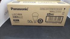 LED電球|PANASONIC