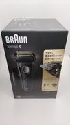 シェーバー|BRAUN