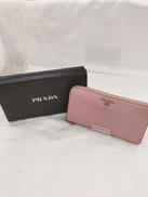 ジップアラウンド長財布|PRADA
