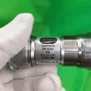 BOTTOM BRACKET|SHIMANO