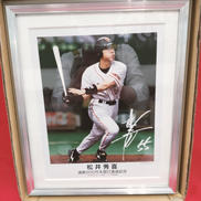 松井秀喜 200号本塁打達成記念フォトフレーム|読売ジャイアンツ