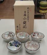 小鉢揃 5客セット|清水焼