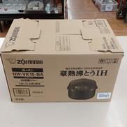 IH炊飯ジャー|ZOJIRUSHI