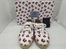 スニーカー|PRADA