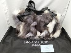 ファーハンドバッグ|SALON DE ALFURD