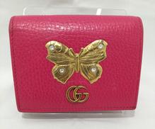 折りたたみ財布|GUCCI
