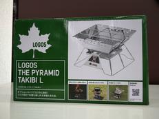 焚き火・グリル・キャンドル|LOGOS