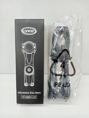 可変ステム|CXWXC