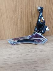 フロントディレイラー|SHIMANO