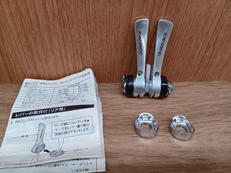 ダブルレバー|SHIMANO