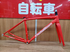 フレーム|KHODAABLOOM