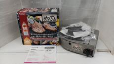 カセットガス焼肉グリル|IWATANI