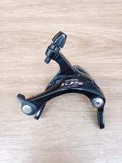 リアブレーキキャリパー|SHIMANO