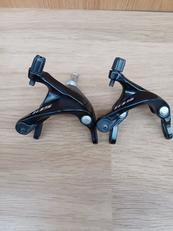 ブレーキキャリパー|SHIMANO