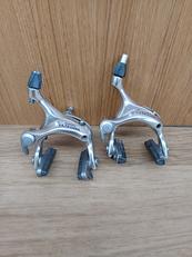 ブレーキキャリパー|SHIMANO