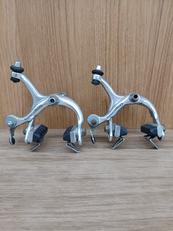 ブレーキキャリパー|SHIMANO