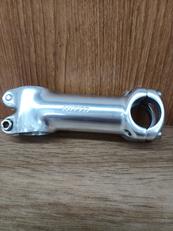 ステム|NITTO