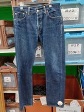 ジーンズ|RRL