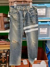 ジーパン|TOMMY