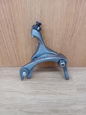 ブレーキキャリパー|SHIMANO