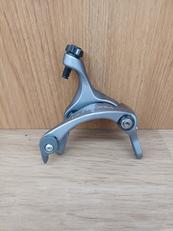 ブレーキキャリパー|SHIMANO