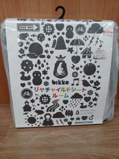 リヤチャイルドシートカバー|BRIDGESTONE