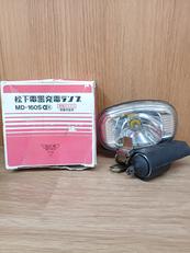 フロントライト|ナショナル