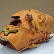 硬式用グローブ|MIZUNO