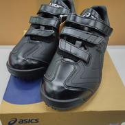 【箱欠品】トレーニングシューズ|ASICS