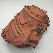 軟式用キャッチャーミット|MIZUNO