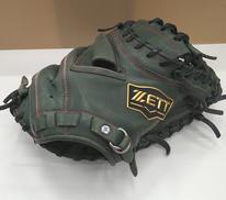 軟式少年用キャッチャーミット|ZETT