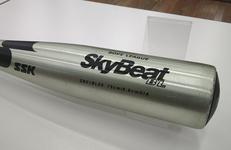 硬式少年用バッド|SSK