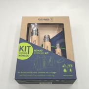 ナイフセット|OPINEL