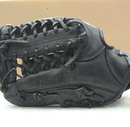 軟式用グローブ|MIZUNO