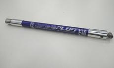 サイドロッド|WIN&WIN