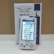 ゴルフナビ|朝日ゴルフ