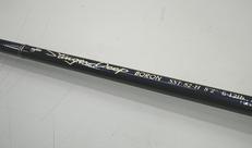 トラウトロッド|UFMウエダ