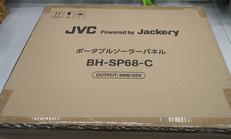 ソーラーパネル|JVC KENWOOD
