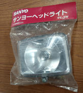 ライト|SANYO
