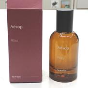 イソップ　オードパルファム　ローズ　50ml　箱あり|AESOP