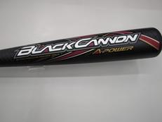 軟式用バット|ZETT