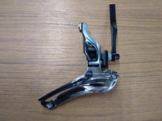 フロントディレイラー|SHIMANO