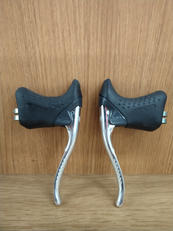 ブレーキレバー|SHIMANO