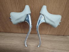 ブレーキレバー|DIA-COMPE