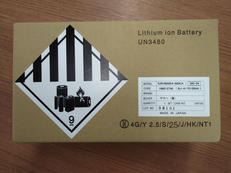 バッテリー|YAMAHA