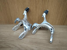 ブレーキキャリパ‐|SHIMANO