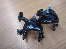 ブレーキキャリパー|SHIMANO