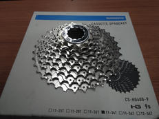 自転車パーツ|【ハードオフ公式通販】オフモール