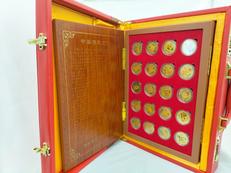 中華国宝百仏図メダル100枚セット|中国佛教協會