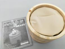 かげろうお銀の湯けむりセット|アルフレックス